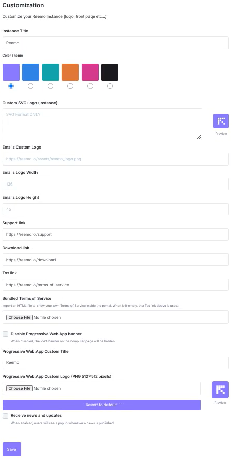 ../../_static/images/instance/settings/instance_settings_customization_en.png