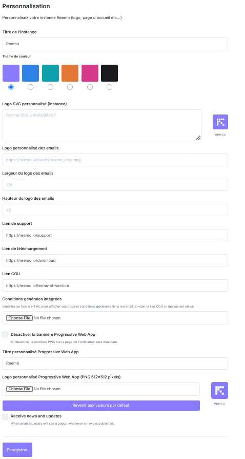 ../../_static/images/instance/settings/instance_settings_customization_fr.png