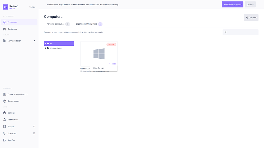 ../../../_static/images/orga/wol/orga_computer_wake_button_user_interface.png